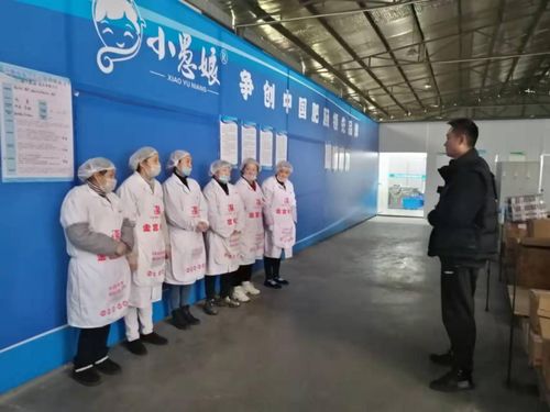 四川江油兩大農民工返鄉創業項目入選 蜀創優品